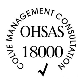 OHSAS18001職業(yè)健康安全管理